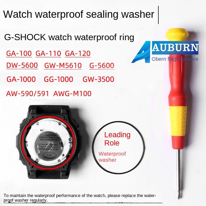 Anillo de sellado impermeable  - Casio Watch G-Shock Dw-5600 reseña y precio